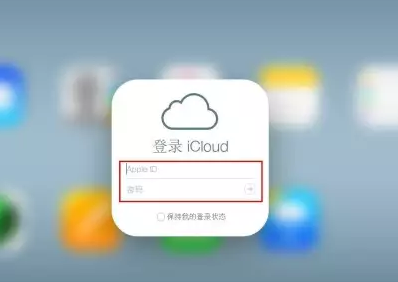 夏县iPhone维修网点分享如何找回丢失的iPhone 